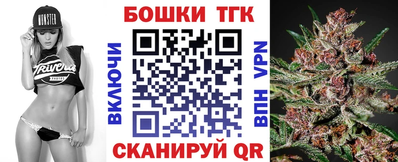Цена Мезень Амфетамин COCAIN МДМА A PVP Меф Конопля Гашиш