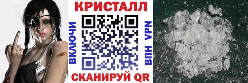 маркетплейс формула  Мезень  АМФЕТАМИН Premium 