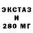 Метадон белоснежный Jenyok Kim