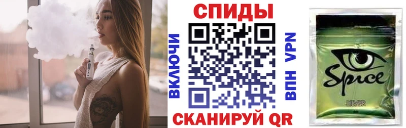 БУТИРАТ 99%  Мезень 