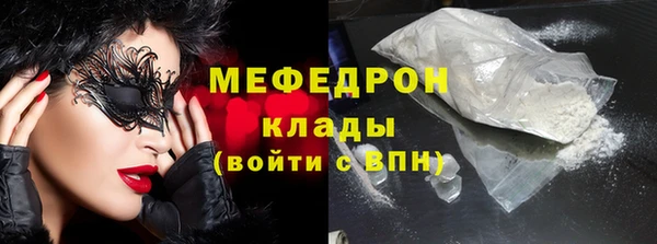 ешки Богданович