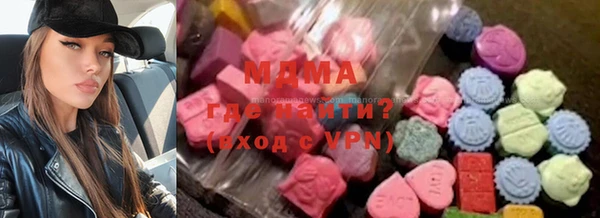 прущая мука Богородск