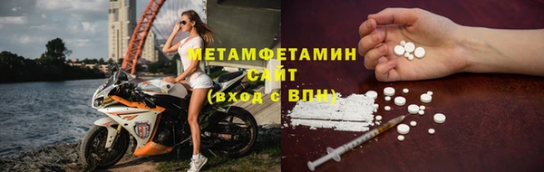 ешки Богданович