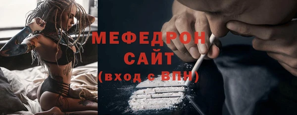 ешки Богданович