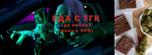 ешки Богданович