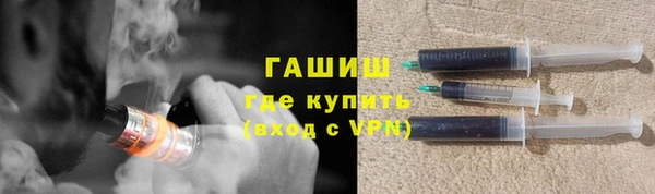 скорость Бронницы