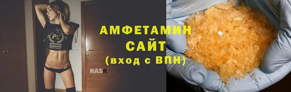 каннабис Богородицк