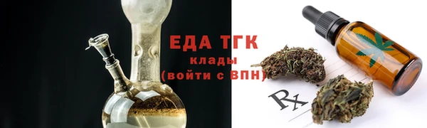 ешки Богданович