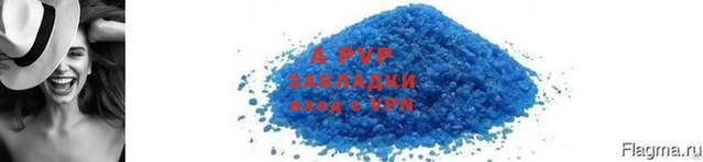 кокаин колумбия Бугульма