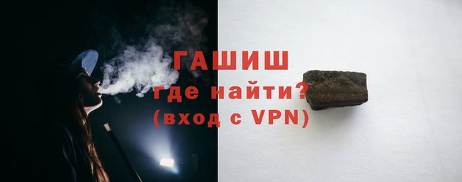 прущие грибы Заволжье