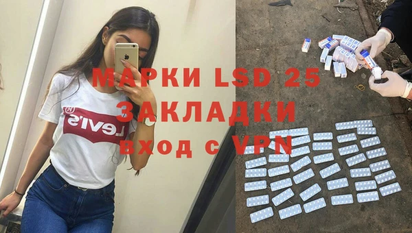 кокаин колумбия Бугульма