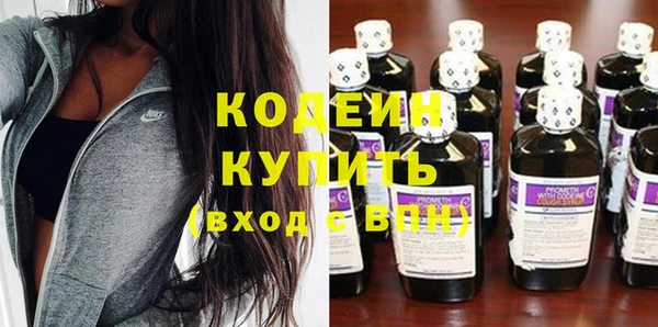 кокаин колумбия Бугульма