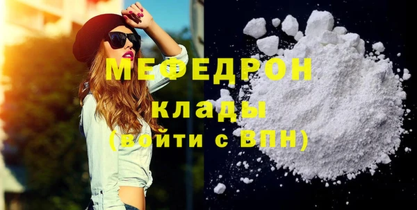 кокаин колумбия Бугульма