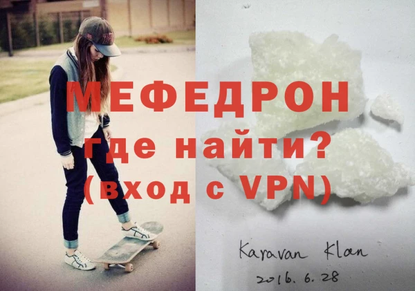 шишки Заводоуковск