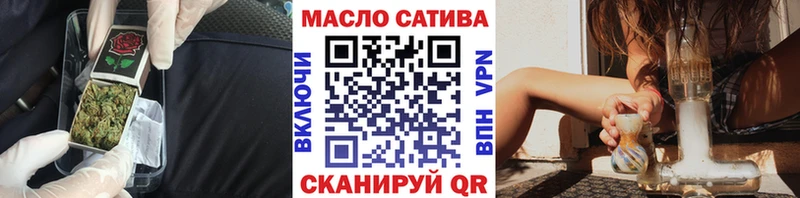 Дистиллят ТГК концентрат  дарк нет официальный сайт  Мезень 